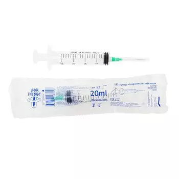 PL Шприц трехкомпонентный однократного применения 20 мл