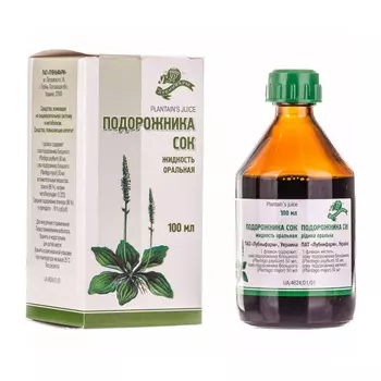 Подорожника сок 100 мл