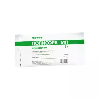 Полисорб МП порошок для приготовления суспензии 3 г