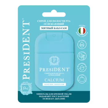 PresiDENT Кальциум Спрей для полости рта освежающий 15 мл