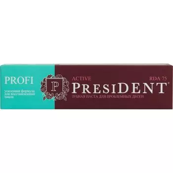 PresiDENT Profi Active Зубная паста для проблемных десен 75 RDA 100 мл