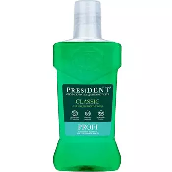 PresiDENT Profi Classic Ополаскиватель для полости рта для ежедневного ухода 250 мл