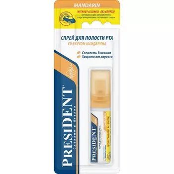 PresiDENT Спрей для полости рта без спирта Мандарин 20 мл