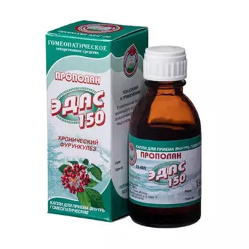Прополан Эдас-150 капли гомеопатические для приема внутрь 25 мл