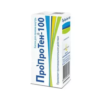 Пропротен-100 капли для приема внутрь 25 мл