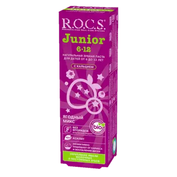 R.O.C.S. Junior Зубная паста для детей 6-12 лет Ягоды 74 г