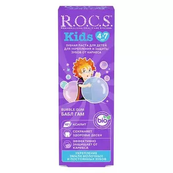 R.O.C.S. Kids Зубная паста для детей 4-7 лет Бабл Гам 45 г