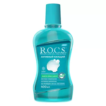 R.O.C.S. Ополаскиватель для полости рта активный кальций 400 мл