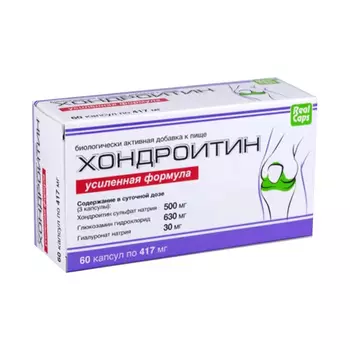 RealCaps Хондроитин Усиленная формула капсулы 60 шт
