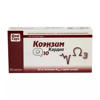 RealCaps Коэнзим Q10 Кардио 500 мг капсулы 30 шт