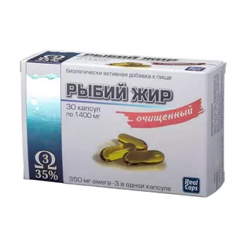RealCaps Рыбий жир очищенный 1400 мг капсулы 30 шт