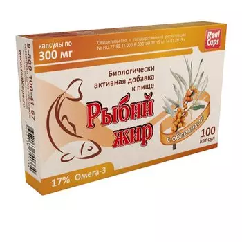 RealCaps Рыбий жир с облепихой капсулы 100 шт