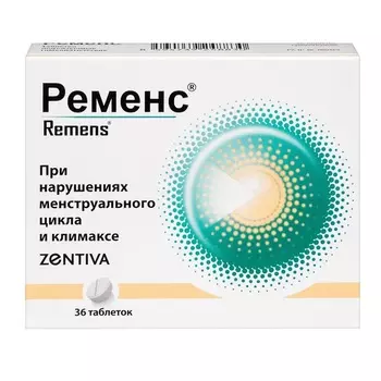 Ременс таблетки гомеопатические подъязычные 36 шт