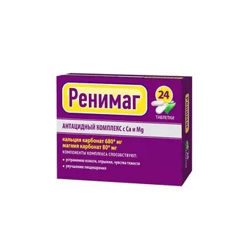 Ренимаг Антацидный комплекс с Са и Мg таблетки жевательные Мята 24 шт