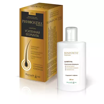 Ринфолтил Эспрессо Усиленная формула шампунь от выпадения волос с кофеином 200 мл