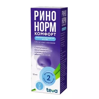 Ринонорм Комфорт 0,1 мг/доза+5 мг/доза спрей назальный 10 мл