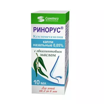 Ринорус 0,05% капли назальные для детей 2-6 лет 10 мл