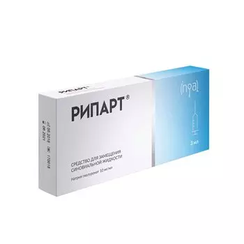 Рипарт 10 мг/мл средство для замещения синовиальной жидкости шприц 3 мл