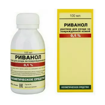 Риванол 0,1% раствор для ухода за поврежденной кожей 100 мл