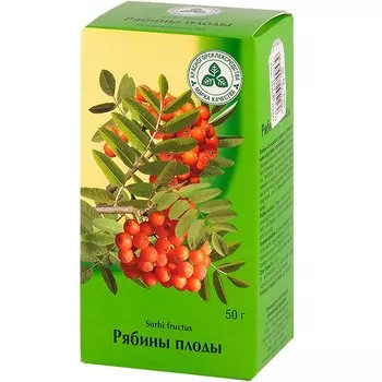 Рябина плоды 50 г