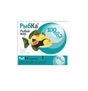 РыбКа Рыбий жир капсулы 100 шт