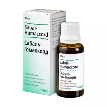 Сабаль-Гомаккорд капли гомеопатические для приема внутрь 30 мл