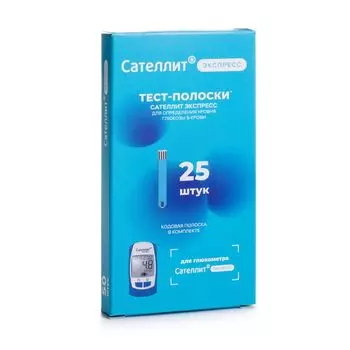 Сателлит Экспресс Тест-полоски для глюкометра 25 шт + кодовая полоска