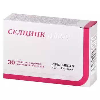 Селцинк Плюс с лактозой таблетки 30 шт