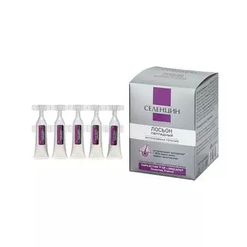 Селенцин Лосьон пептидный для восстановления густоты волос 5 мл 15 шт