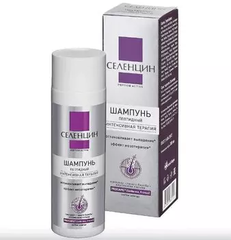 Селенцин Peptide Active Шампунь пептидный интенсивная терапия 200 мл