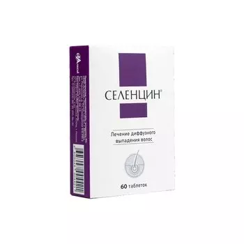 Селенцин таблетки гомеопатические подъязычные 60 шт