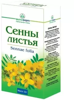 Сенна листья 50 г