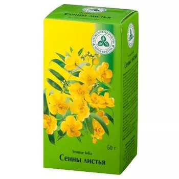 Сенна листья 50 г