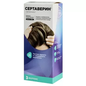 Сертаверин 2% шампунь 150 г