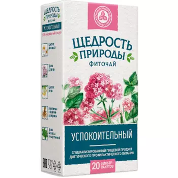 Щедрость Природы фиточай успокоительный фильтр-пакеты 2 г 20 шт