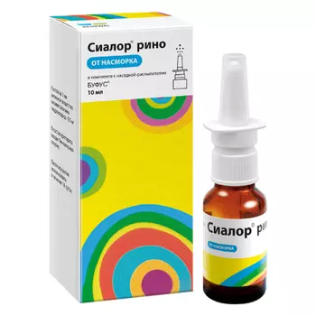 Сиалор Рино 0,05% капли назальные с насадкой-распылителем 10 мл