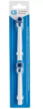 СиЭс Медика Насадки CS Medica RP-65-M для зубной щётки CS Medica CS-465-M 2 шт
