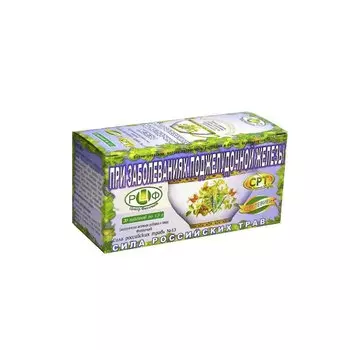 Сила Российских Трав №13 При заболеваниях поджелудочной железы фиточай фильтр-пакеты 1,5 г 20 шт