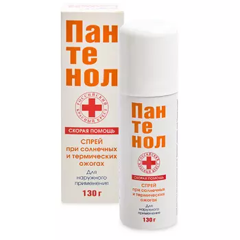 Скорая помощь Пантенол спрей для лица 130 г