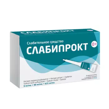 Слабипрокт раствор ректальный микроклизма 5 мл 4 шт