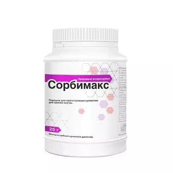 Сорбимакс порошок для приготовления суспензии 25 г