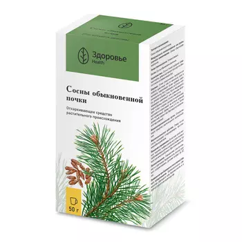 Сосны обыкновенной почки 50 г