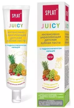 Splat Juicy Зубная паста без фтора для детей Тутти-Фрутти 35 мл
