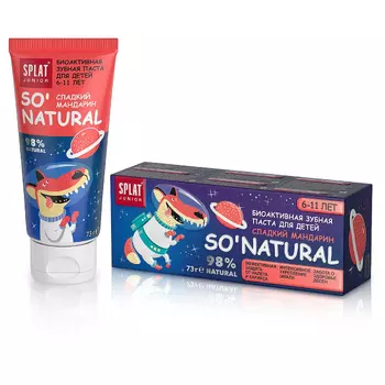 Splat Junior Зубная паста без фтора для детей от 6 до 11 лет Сладкий Мандарин 55 мл