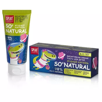 Splat Джуниор Паста зубная для детей 6-11 лет 55 мл Ягодный коктейль