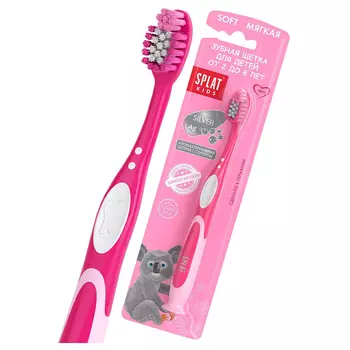 Splat Щетка зубная детская антибактериальная с серебром 2-8 лет 1 шт