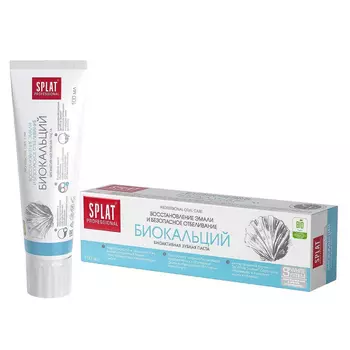 Splat Professional Биокальций Зубная паста для восстановления и укрепления эмали 100 мл