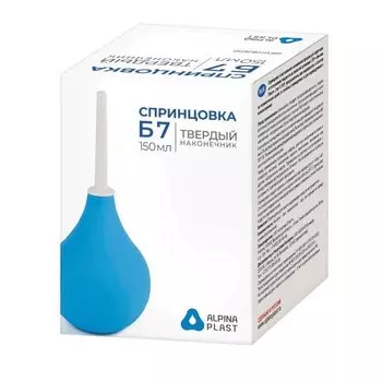 Спринцовка Б-3 40 мл с твердым наконечником
