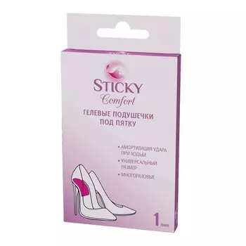 Sticky Comfort Подушечки гелевые под пятку 2 шт