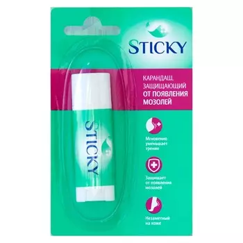 Sticky Карандаш от мозолей защитный 4,5 г